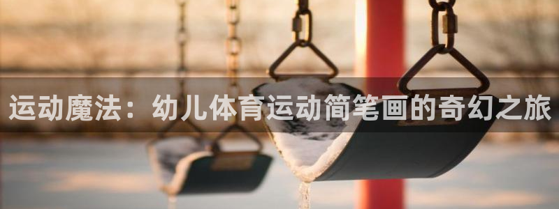 意昂2股份