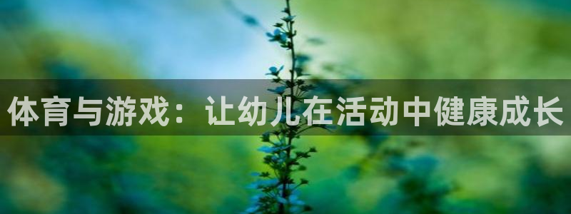 意昂25招商